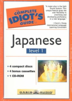 The_complete_idiot_s_guide_to_Japanese